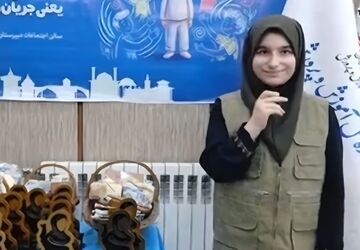 خانواده یعنی آغوش باز مهر و وفا