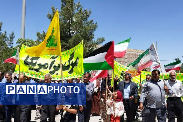 فریاد «مرگ بر اسرائیل» در لامرد طنین انداز شد