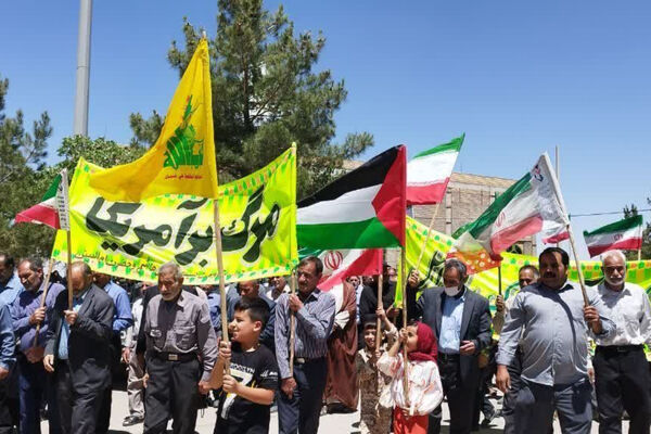 فریاد «مرگ بر اسرائیل» در لامرد طنین انداز شد