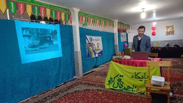 کارگاه تربیت فرزند و فرزندآوری در روستای چلو شیروان