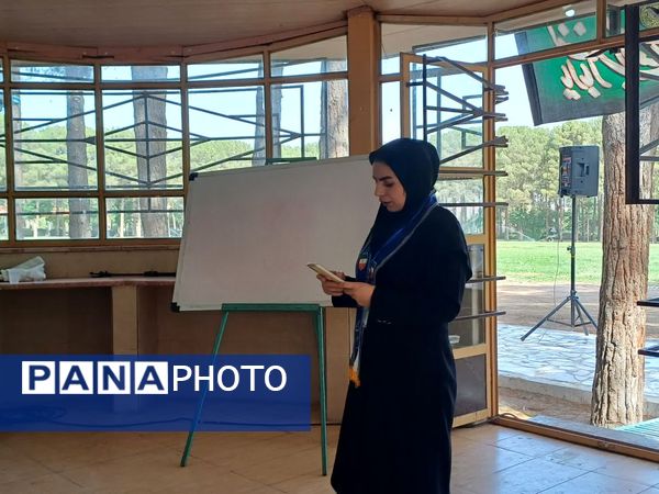 ‌‌روز دوم پیش اردوی ملی پیشتازان سازمان دانش آموزی استان اصفهان