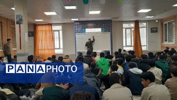 برگزاری جلسه درس آمادگی دفاعی نهم در مدرسه ابوریحان بیرونی شیفت صبح نیشابور