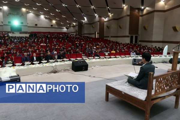 مَحفِـــلِ بزرگ اُنـــس با قُـــــرآن کریم در استان خراسان رضوی 