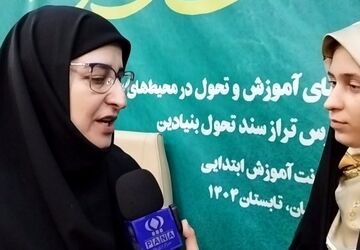 هدف برنامه «توانا» یادگیری موثر، عمیق و پایدار دانش‌آموزان است