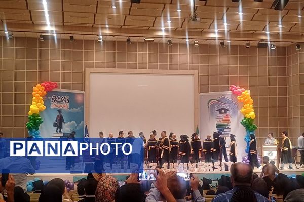 جشن دانش آموختگی دانشجویان دانشگاه شیراز 