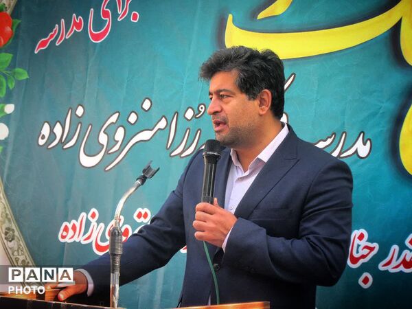 آیین کلنگ‌زنی مدرسه ۹ کلاسه انقلاب اسلامی فلاورجان