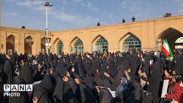 عزاداری شهادت مظلومانه امام خامنه ای 