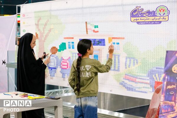 افتتاح باشگاه نوجوانان و جوانان "متروباز" 