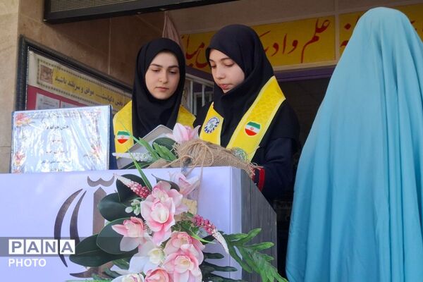  جشن جوانه‌ها در مدرسه فرزانگان ملارد