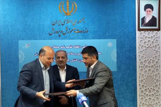 هم‌افزایی آموزش‌وپرورش و فدراسیون کشتی برای شکوفایی استعدادهای دانش‌آموزی