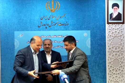 هم‌افزایی آموزش‌وپرورش و فدراسیون کشتی برای شکوفایی استعدادهای دانش‌آموزی