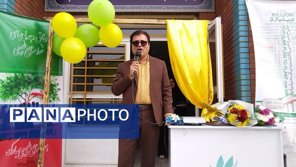 روز درختکاری و روز آموزش همگانی حفظ محیط زیست در مدرسه پویندگان فرهنگ شهرستان خلیل آباد 
