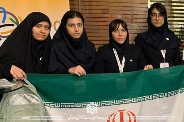 تیم ملی جغرافیای  جمهوری اسلامی ایران برای نخستین بار در تاریخ علمی موفق به کسب مدال شد