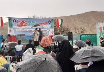 راهپیمایی 22 بهمن در دزپارت باشکوه و چشمگیر برگزار شد