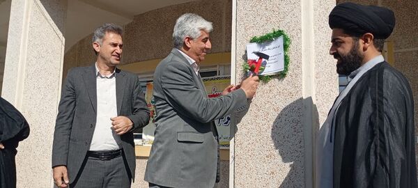 بیست و هشتمین دوره انتخابات شورای دانش‌آموزی در گالیکش