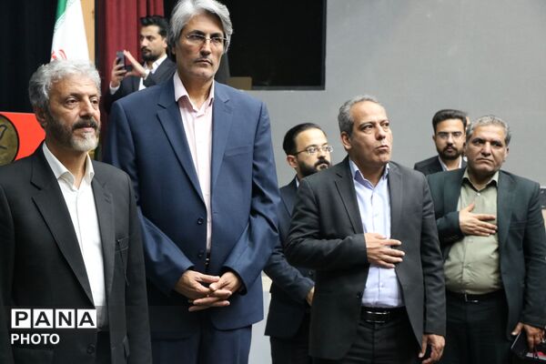 گردهمایی مدیران مقطع ابتدایی آموزش و پرورش ناحیه ۷ مشهد
