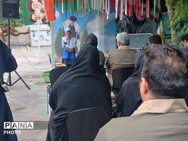 مراسم نهال امید یادواره شهید جاوید الاثر ماکان نصیری درمدرسه میثاق ناحیه ۳