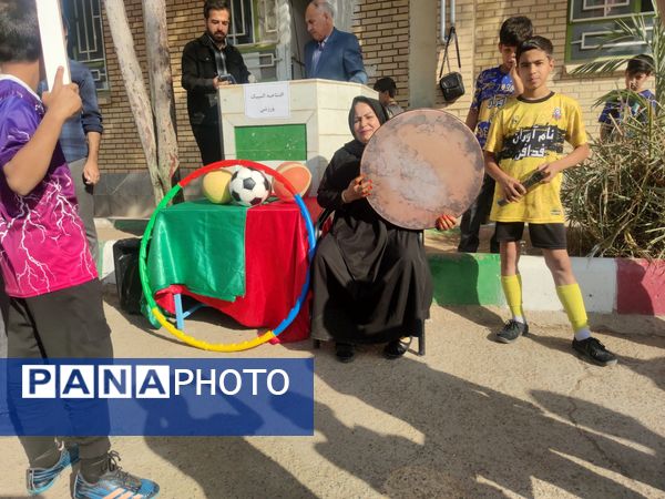 درخشش استعدادهای ورزشی و شور و شوق دانش آموزان دبستان شهید پسندیده فدافن