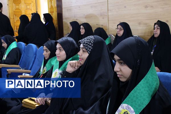 چهل و دومین مسابقه قرآن، عترت و نماز کشور در استان مازندران