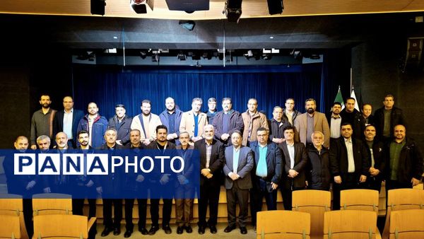 اردو توانمندسازی مدیران آموزش و پرورش در مشهد 