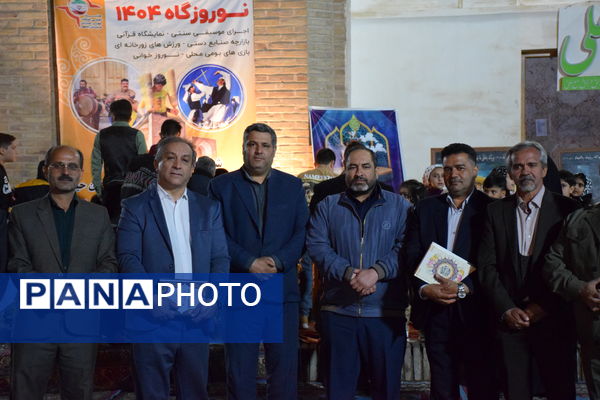 طنین بهار در دیار مهر 