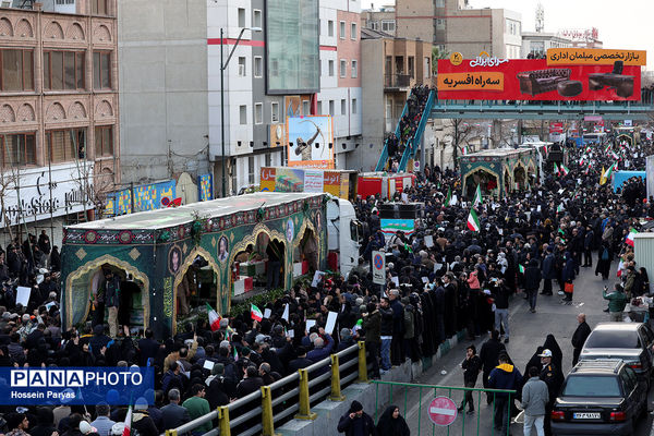 تشییع شهدای امنیت تهران