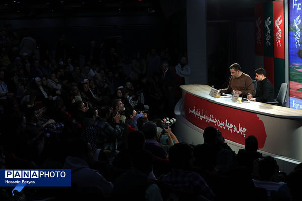 نشست نقد و بررسی فیلم «زنده‌شور» در چهل و چهارمین جشنواره ملی فیلم فجر