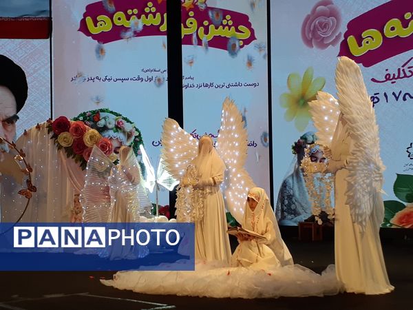 جشن تکلیف با شکوه ۲۰۰۰ نفره دانش‌آموزان کلاس سومی منطقه ۱۷