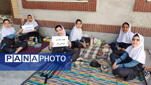 صبحانه سالم به‌مناسبت هفته سلامت در مدرسه نسترن آشخانه