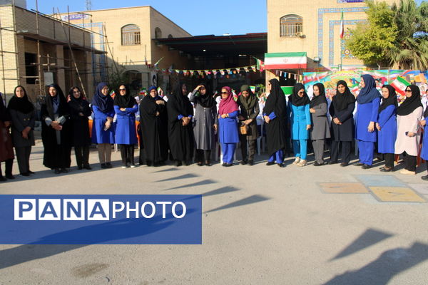 جشن روز دانش‌آموز در دبستان امید انقلاب بوشهر