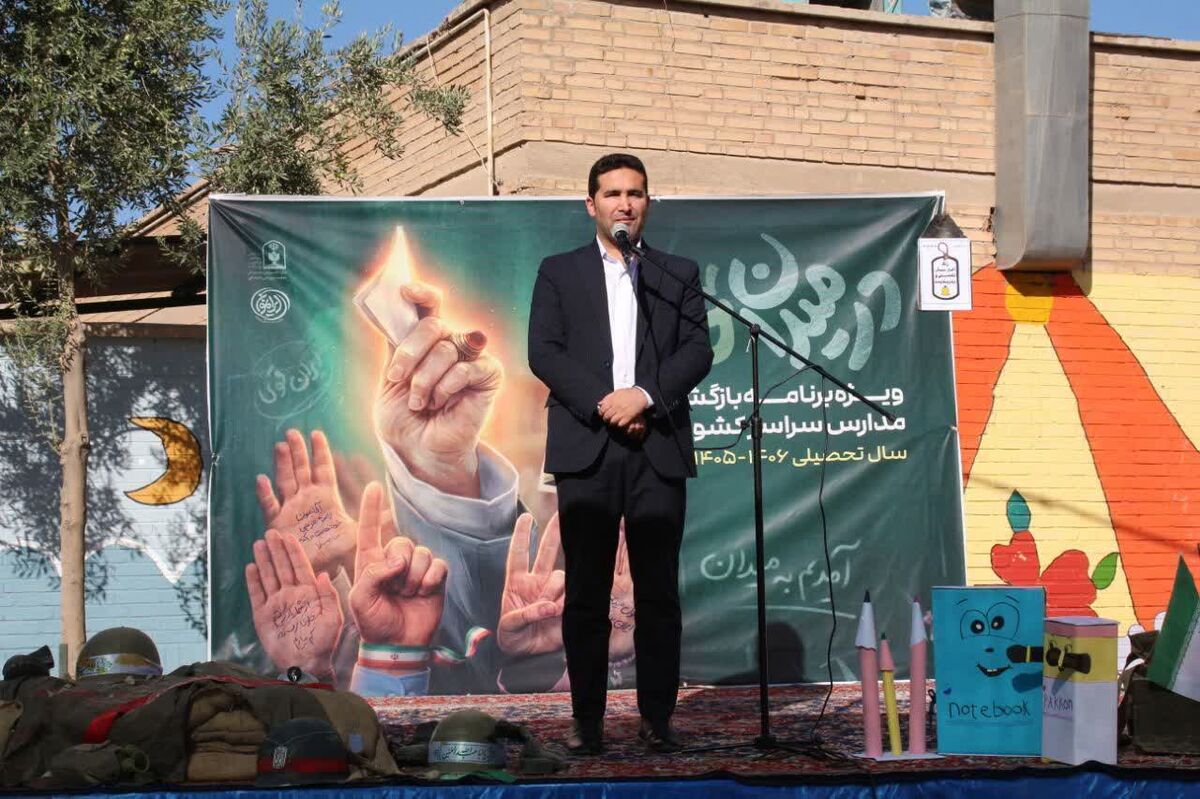  دانش‌آموزان ستون‌های اصلی اقتدار ایران اسلامی هستند