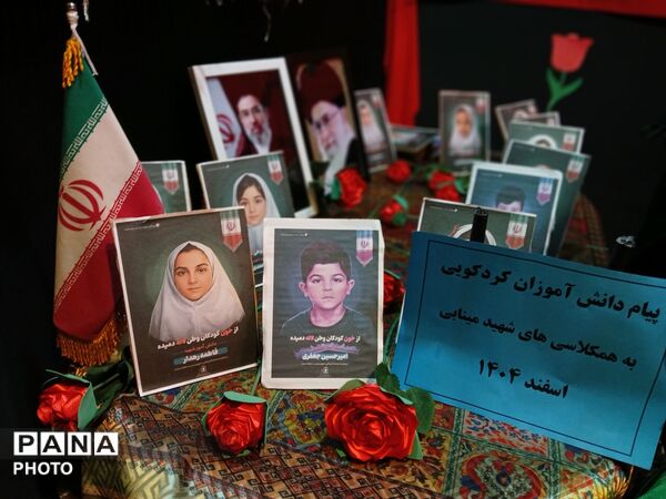 نهمین شب از خدمت‌رسانی اداره آموزش و پرورش کردکوی قالب موکب مردمی