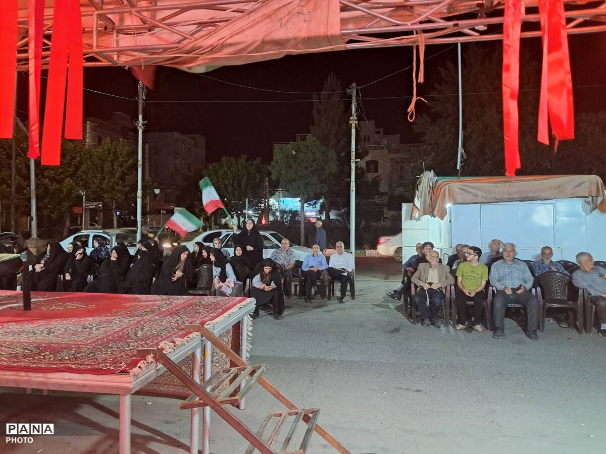 عشق به میهن شعله‌ای که خاموش نمی شود