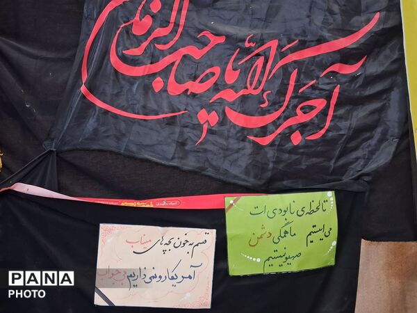 مسجد جامع نیشابور ؛ میزبان هفتمین روز تدفین آقای شهید ایران 