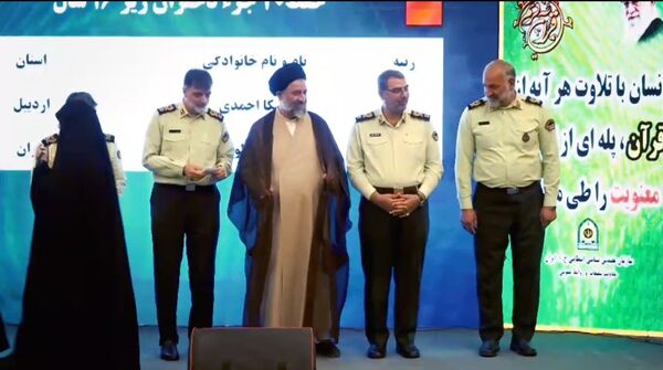 تقدیر از منتخبین مسابقات کشوری قرآن  نیروی انتظامی 