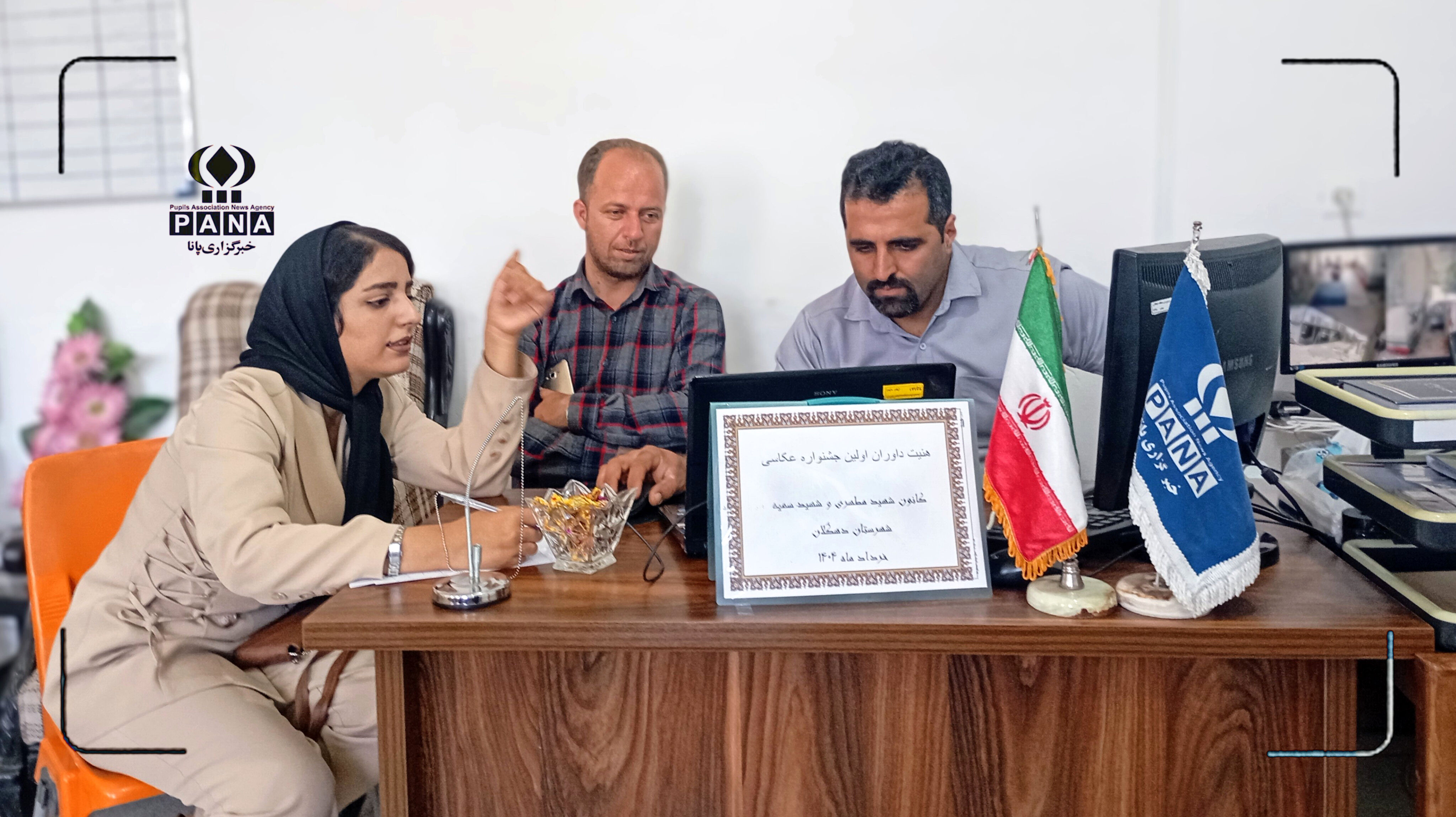 برگزیدگان نخستین جشنواره عکس دانش‌آموزی مدارس معرفی شدند