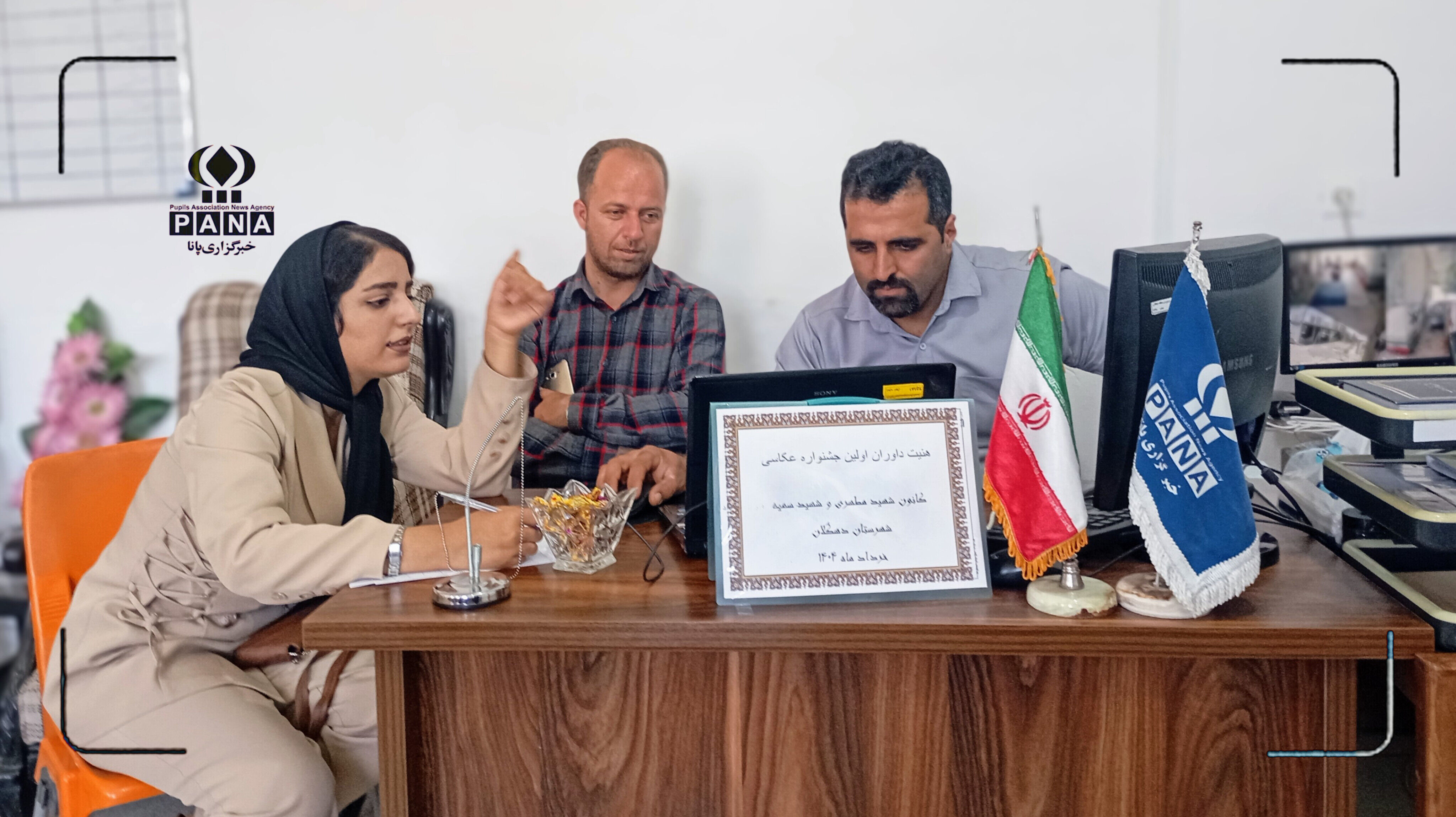 برگزیدگان نخستین جشنواره عکس دانش‌آموزی مدارس معرفی شدند