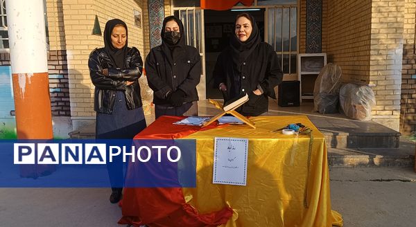 بزرگداشت روز خیاطی در هنرستان تلاش گندمان 