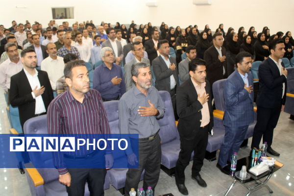  همایش تجلیل از برترین های حوزه تربیت بدنی و ورزش مدارس استان بوشهر 