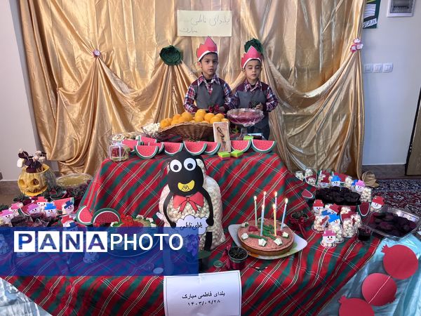 جشن یلدایی مهد شکوفه‌های نور دارالقرآن حضرت زهرا (س) در شیروان