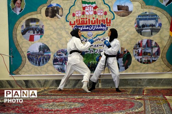 همایش یاوران انقلاب، پیشتازان مقاومت در نهاوند