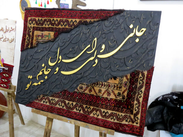 افتاحیه نمایشگاه دستسازه های هنرستان های شهرستان بجنورد 