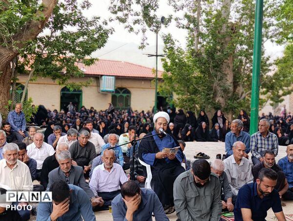 دعای روز عرفه در گلباف