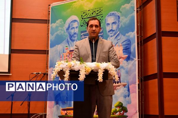 گرامیداشت هفته امور تربیتی در بهارستان‌ 2