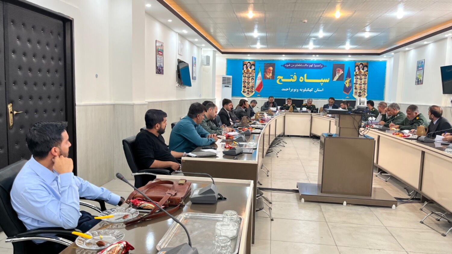 جلسه استانی کمیته پشتیبانی درس آمادگی دفاعی 