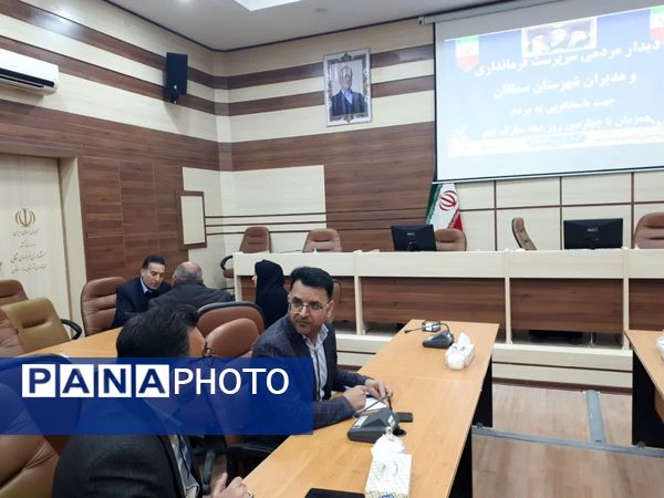 ملاقات مردمی و دیدار چهره به چهره سرپرست فرمانداری شهرستان سملقان با مردم