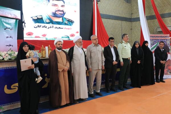 زنگ «مهر و مقاومت» در هرمزگان نواخته شد