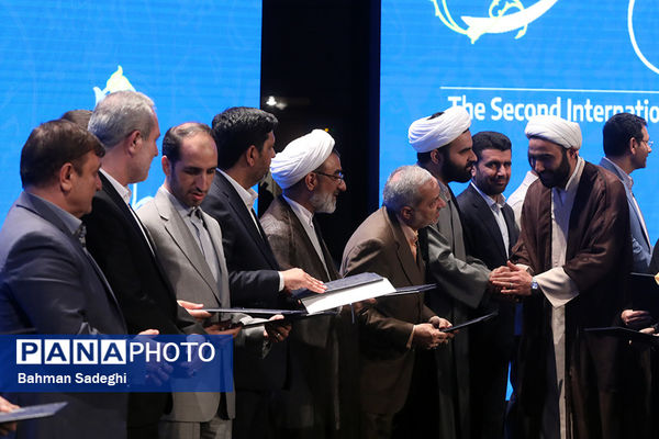 اختتامیه دومین رویداد بین‌المللی الف‌تا