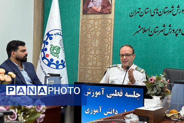 نشست قطبی آموزش سازمان دانش آموزی به میزبانی اسلامشهر 