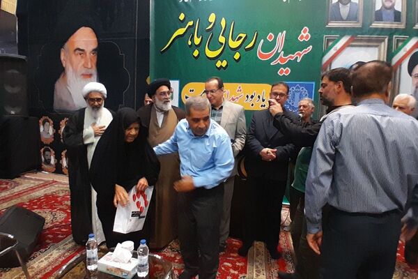 بزرگداشت سالروز شهادت شهیدان رجایی و باهنر و یادبود شهدای خدمت در ورامین 